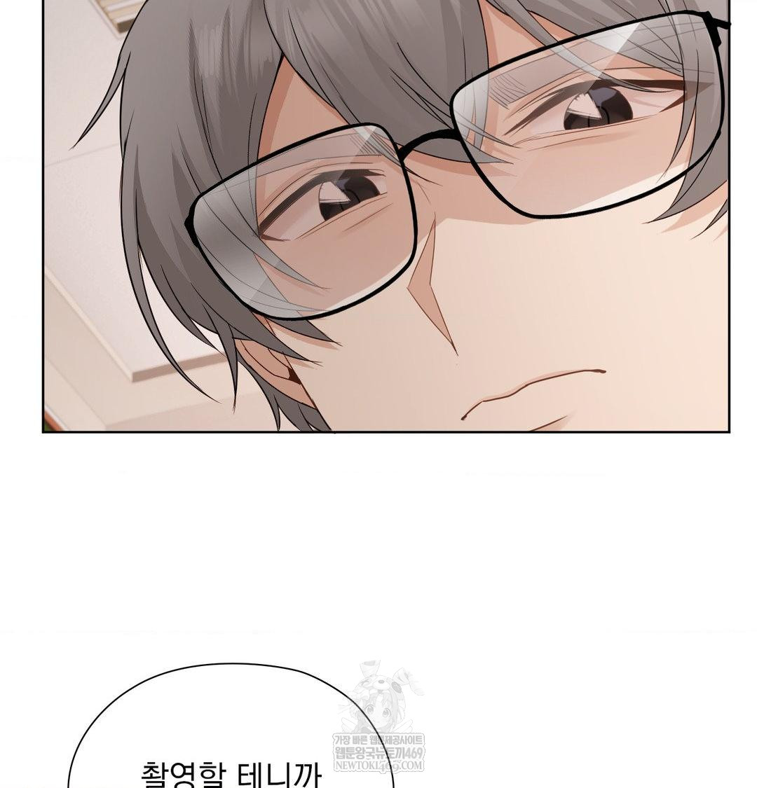 she-recommends-a-harem-raw-chap-37-64