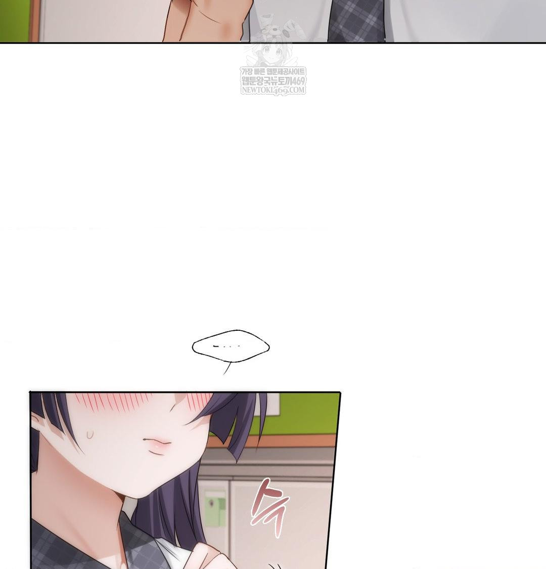 she-recommends-a-harem-raw-chap-37-71