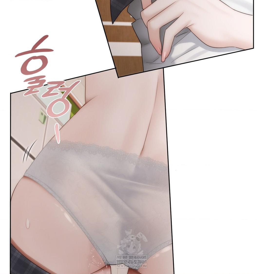 she-recommends-a-harem-raw-chap-37-73