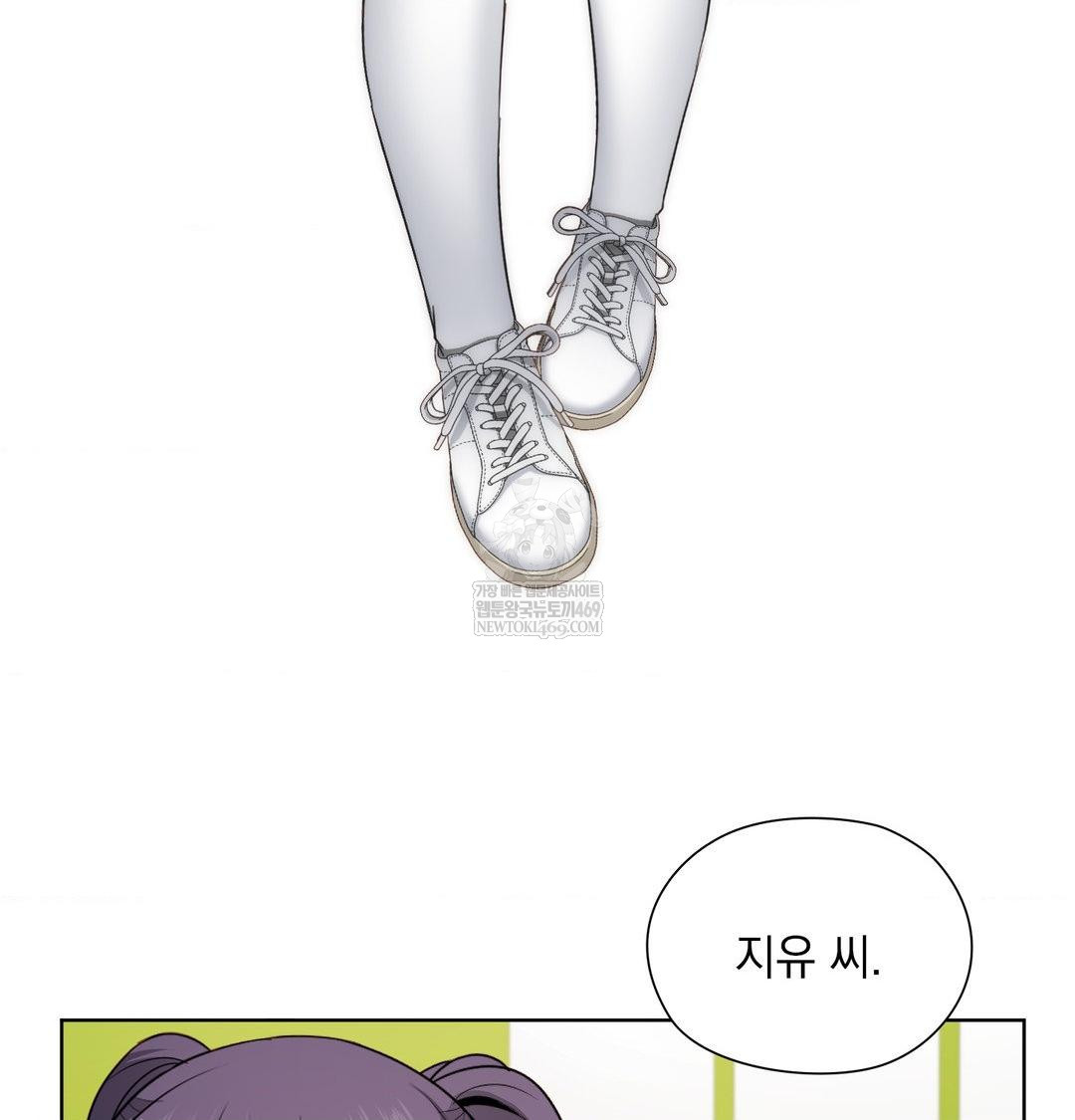 she-recommends-a-harem-raw-chap-37-7