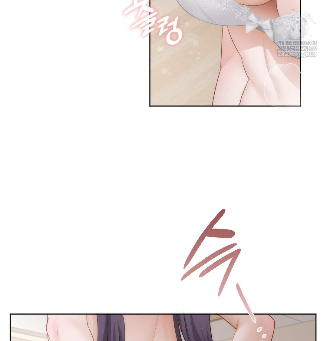 she-recommends-a-harem-raw-chap-37-80