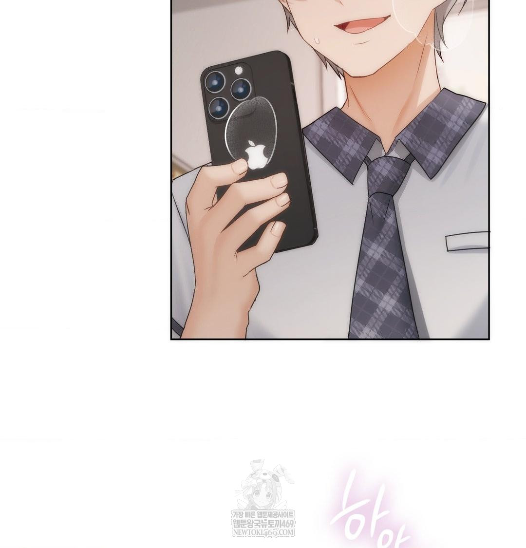 she-recommends-a-harem-raw-chap-37-86