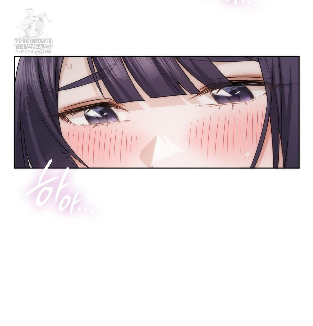 she-recommends-a-harem-raw-chap-37-87