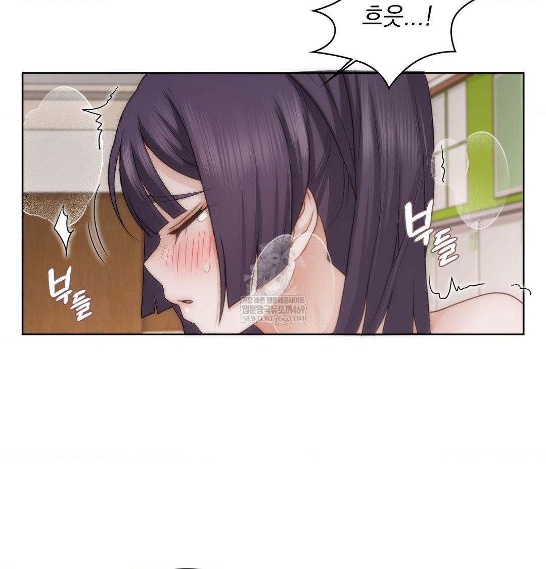 she-recommends-a-harem-raw-chap-37-91