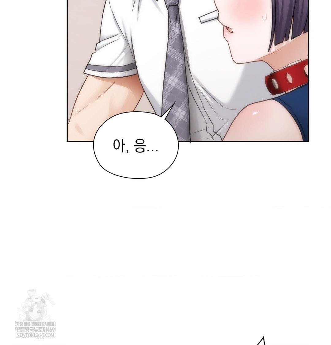 she-recommends-a-harem-raw-chap-38-99