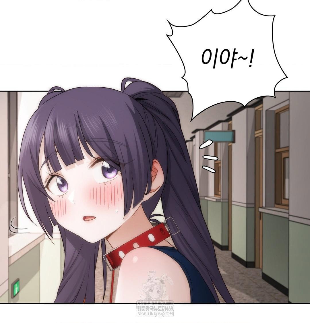she-recommends-a-harem-raw-chap-38-100