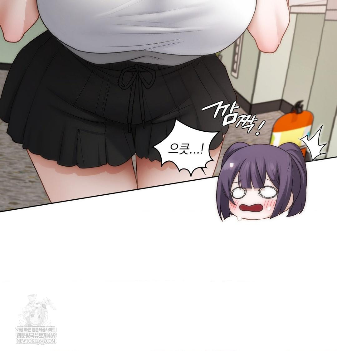 she-recommends-a-harem-raw-chap-38-103