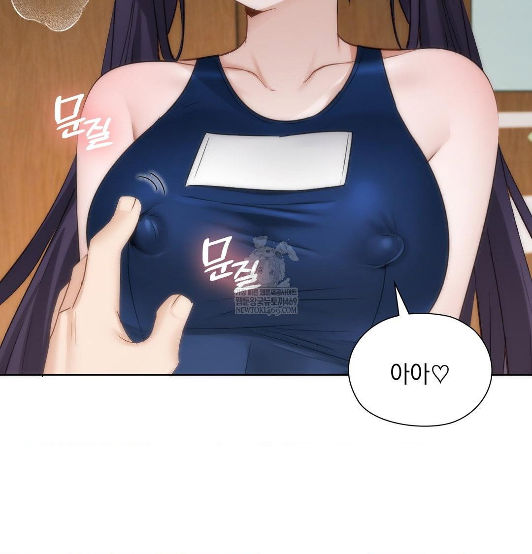 she-recommends-a-harem-raw-chap-38-12
