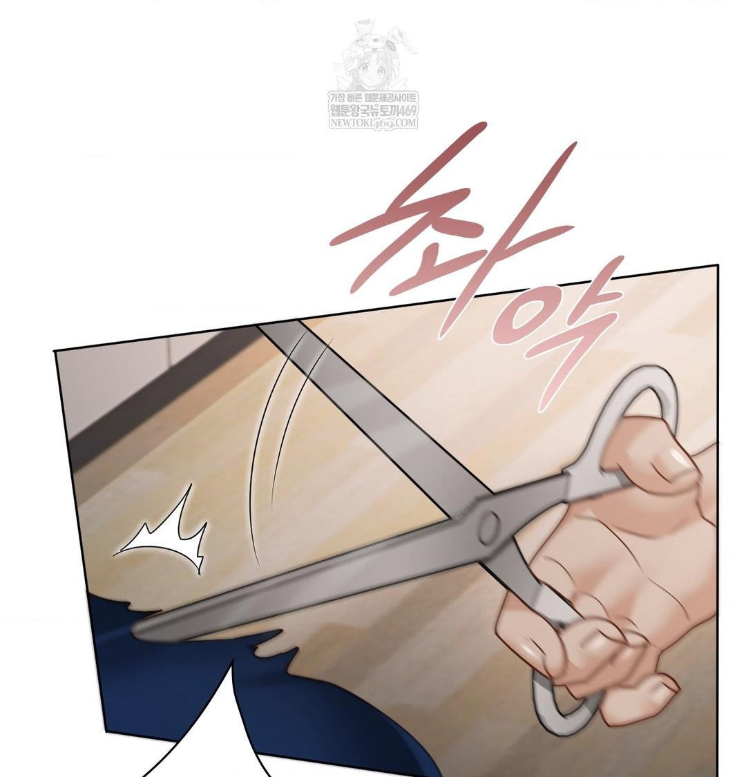 she-recommends-a-harem-raw-chap-38-13