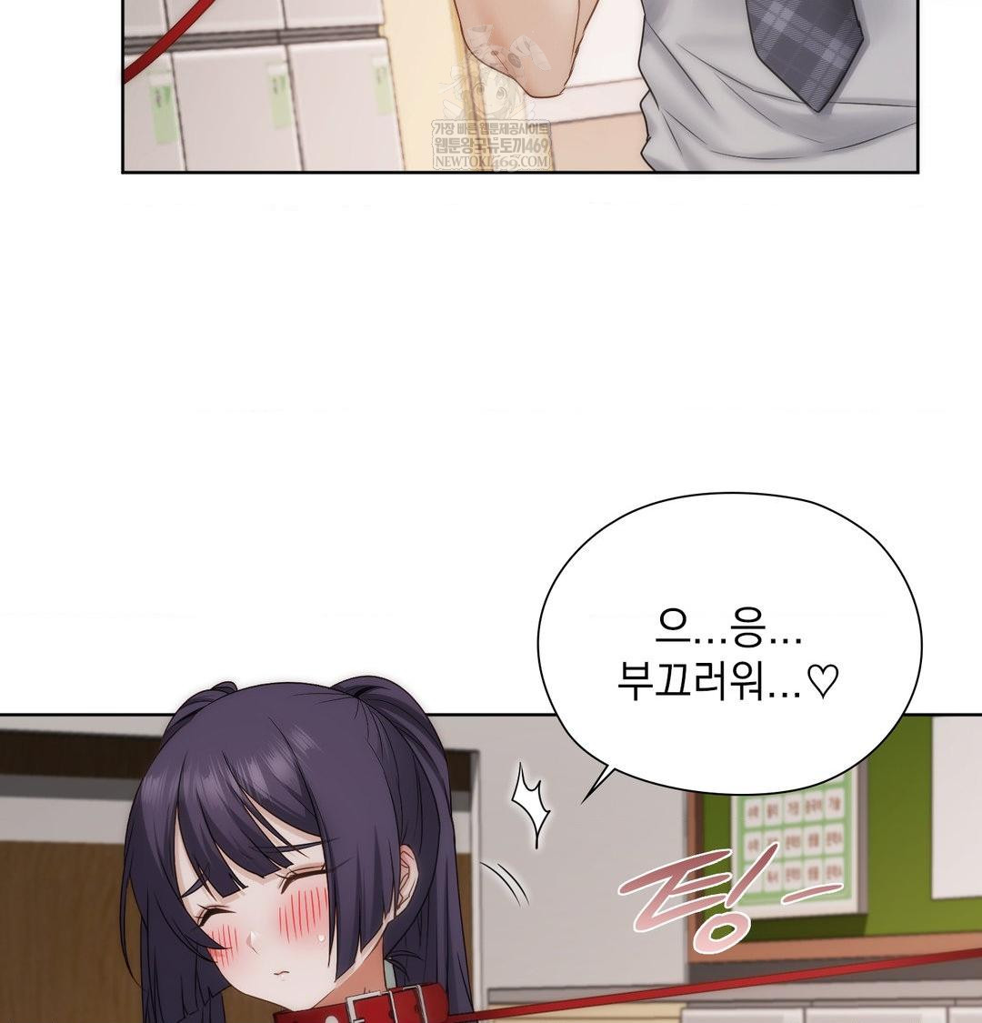 she-recommends-a-harem-raw-chap-38-21