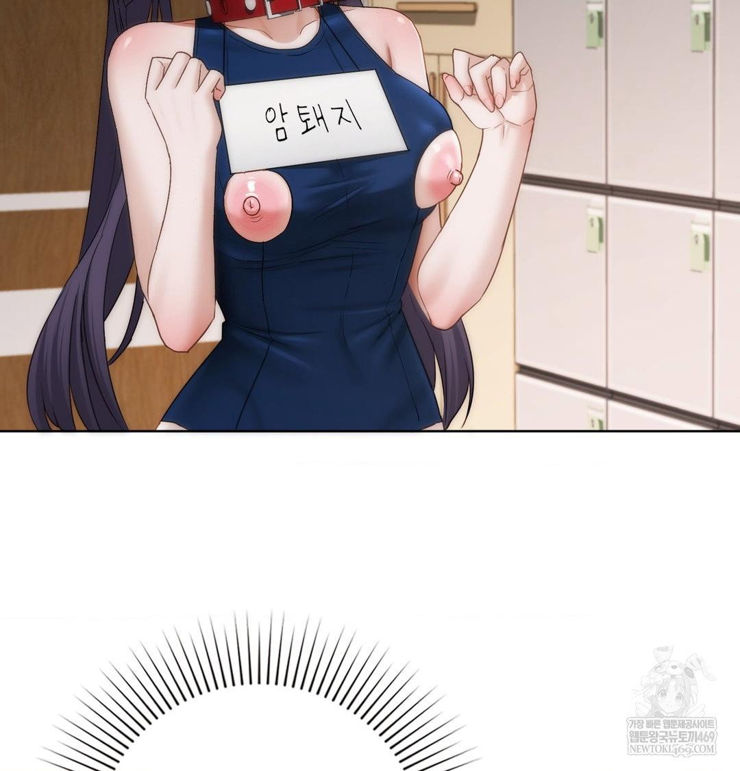 she-recommends-a-harem-raw-chap-38-22