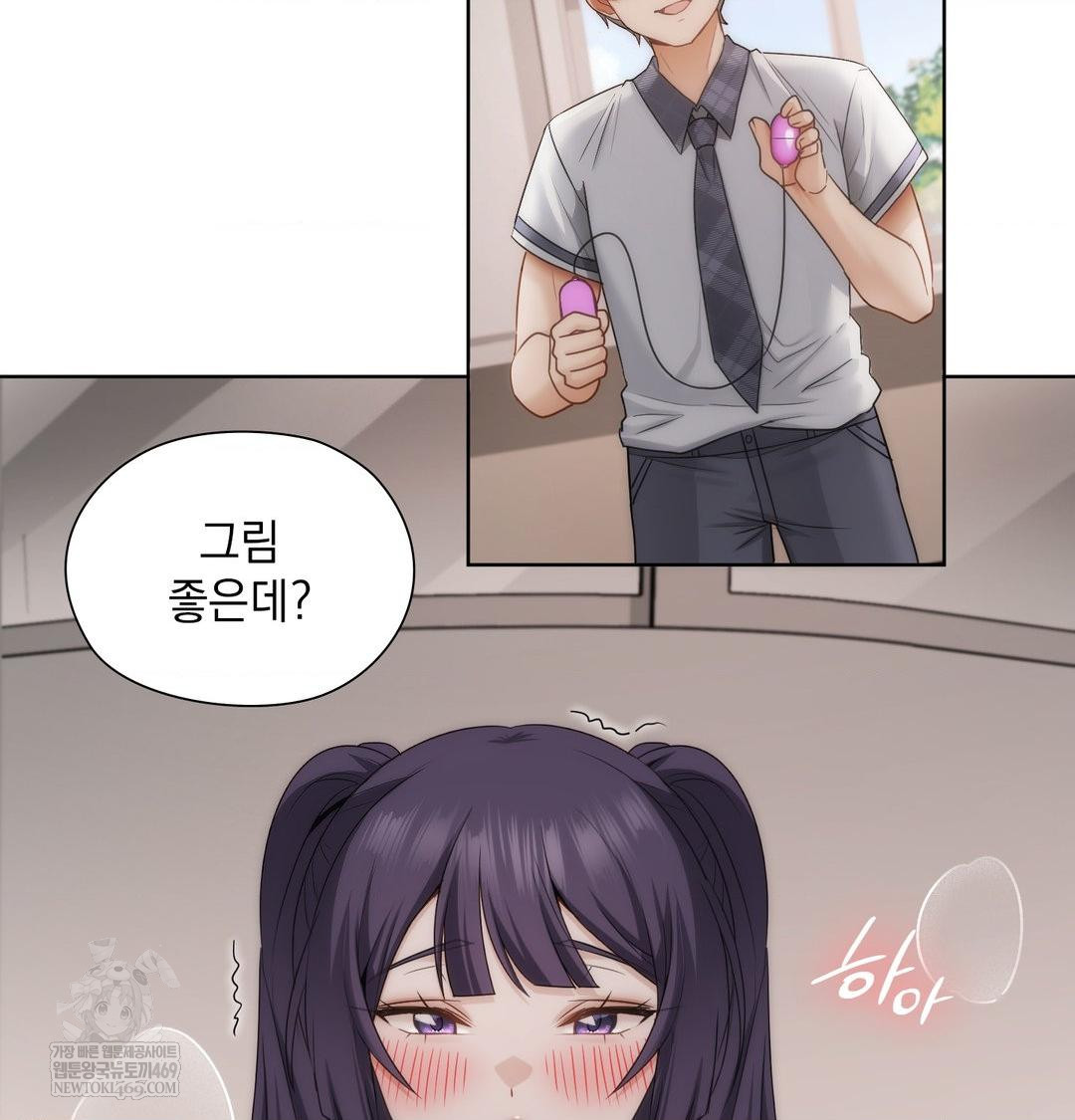 she-recommends-a-harem-raw-chap-38-28
