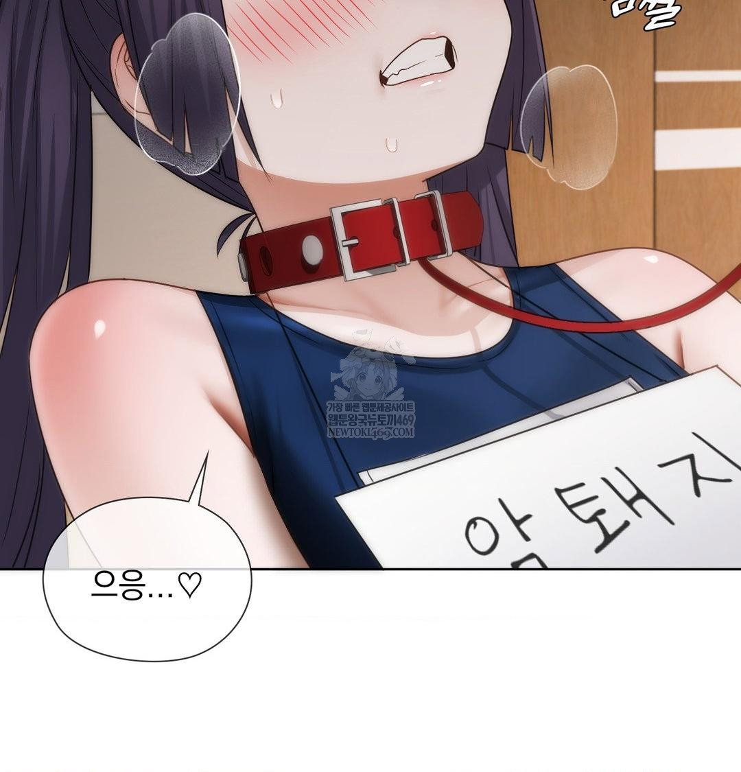 she-recommends-a-harem-raw-chap-38-32