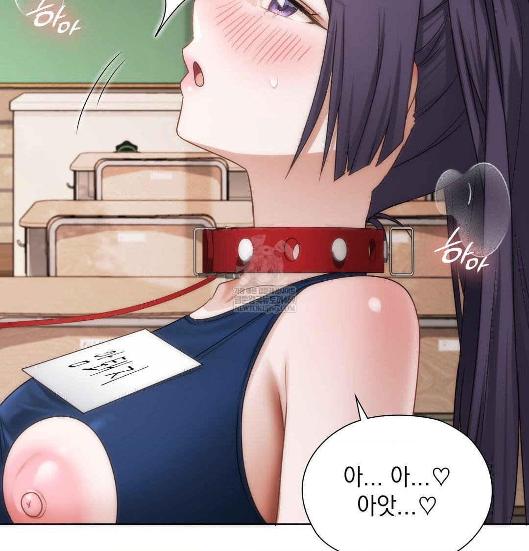 she-recommends-a-harem-raw-chap-38-37