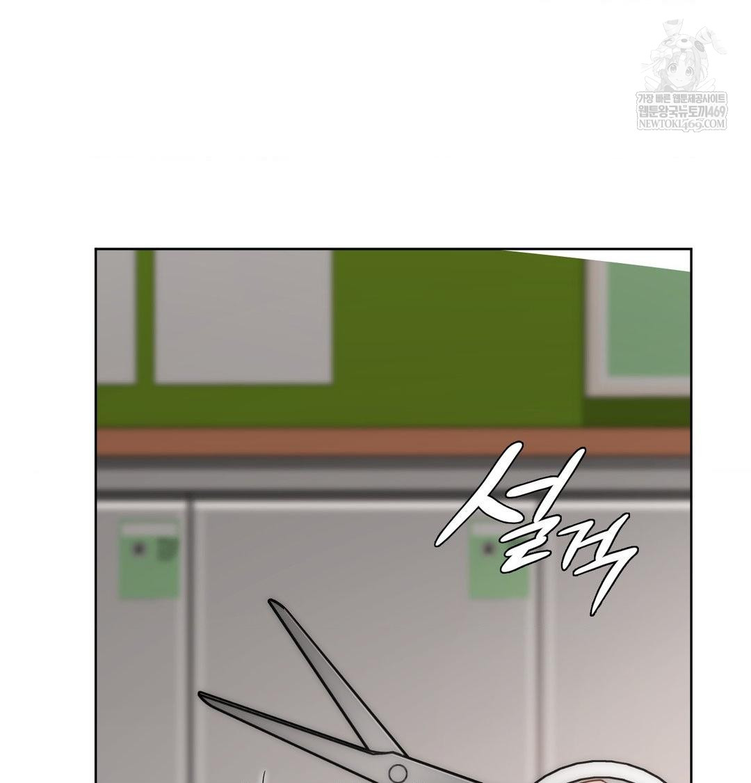 she-recommends-a-harem-raw-chap-38-3
