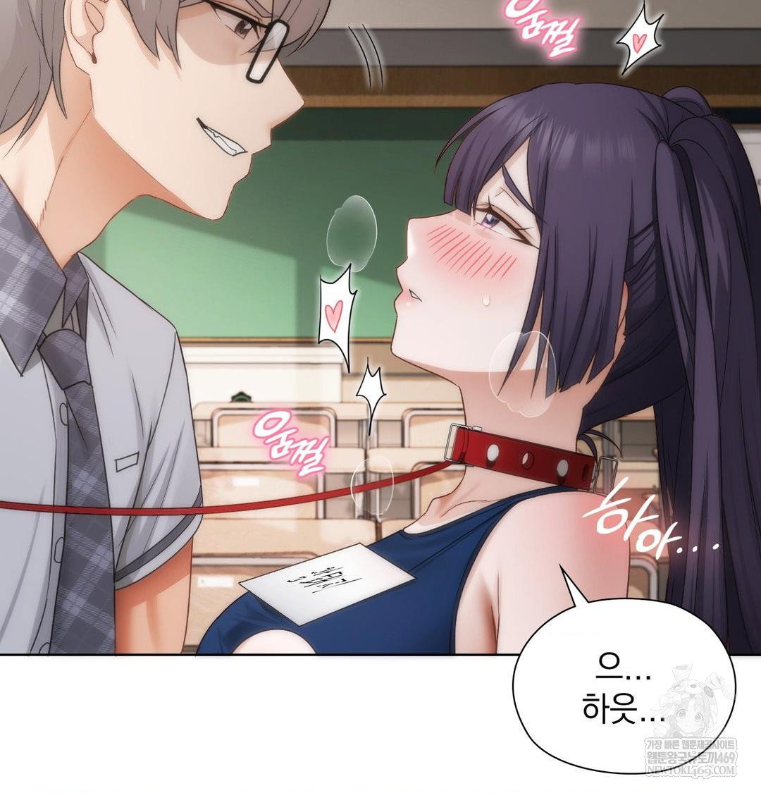 she-recommends-a-harem-raw-chap-38-40
