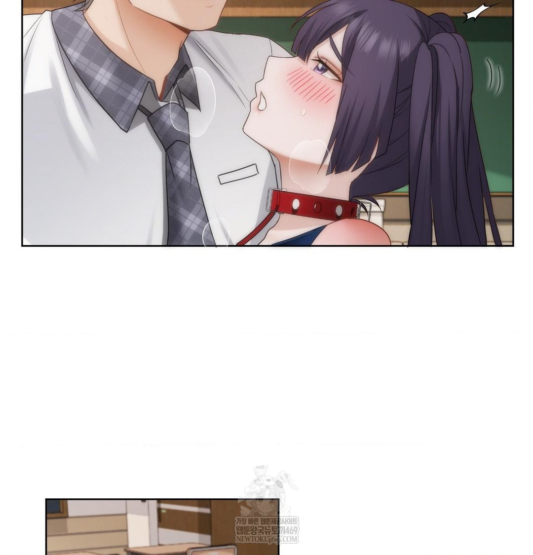 she-recommends-a-harem-raw-chap-38-47
