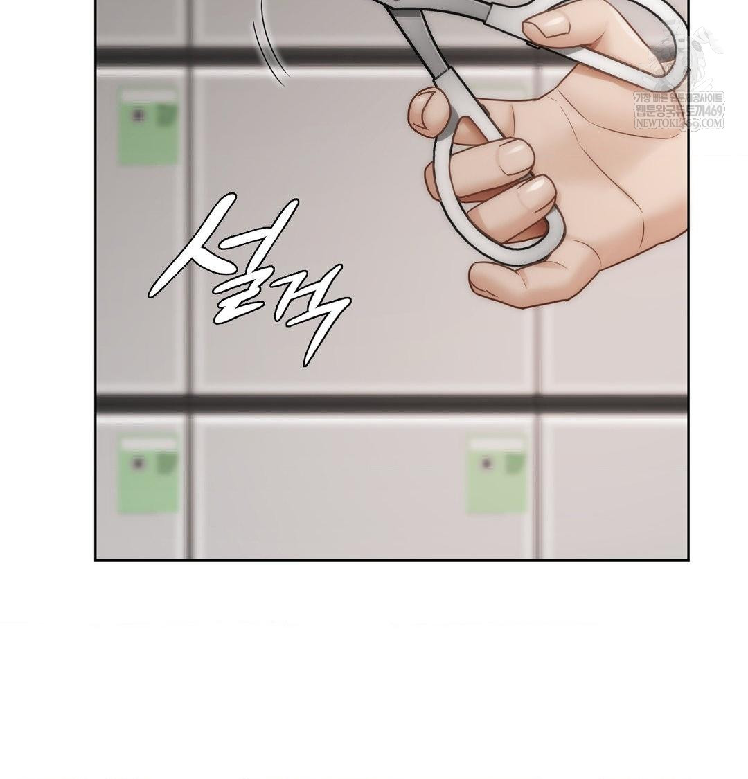 she-recommends-a-harem-raw-chap-38-4