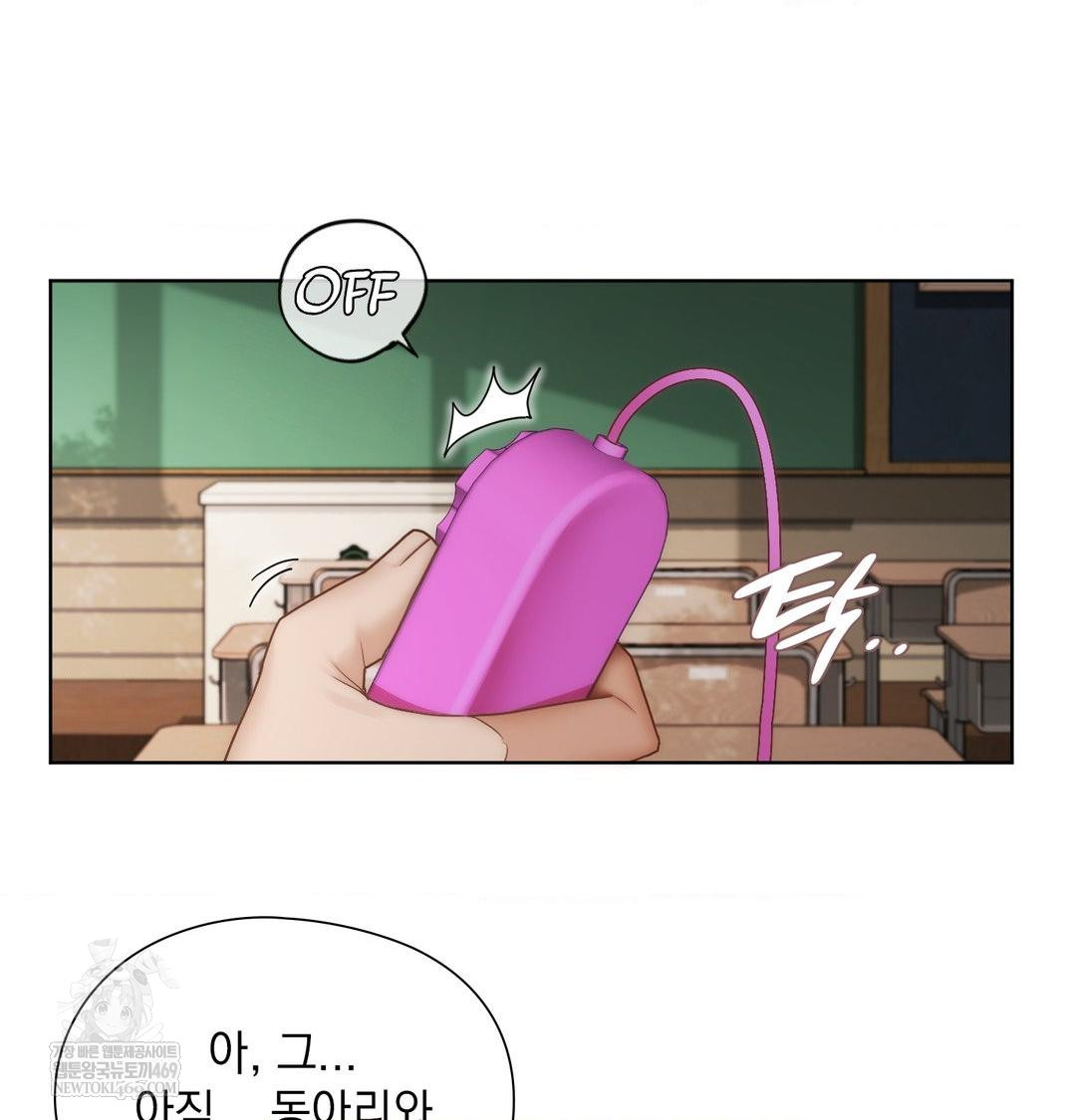 she-recommends-a-harem-raw-chap-38-57