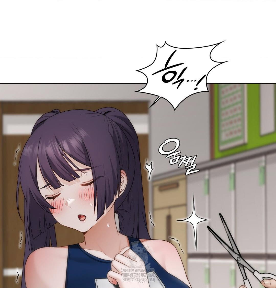 she-recommends-a-harem-raw-chap-38-5