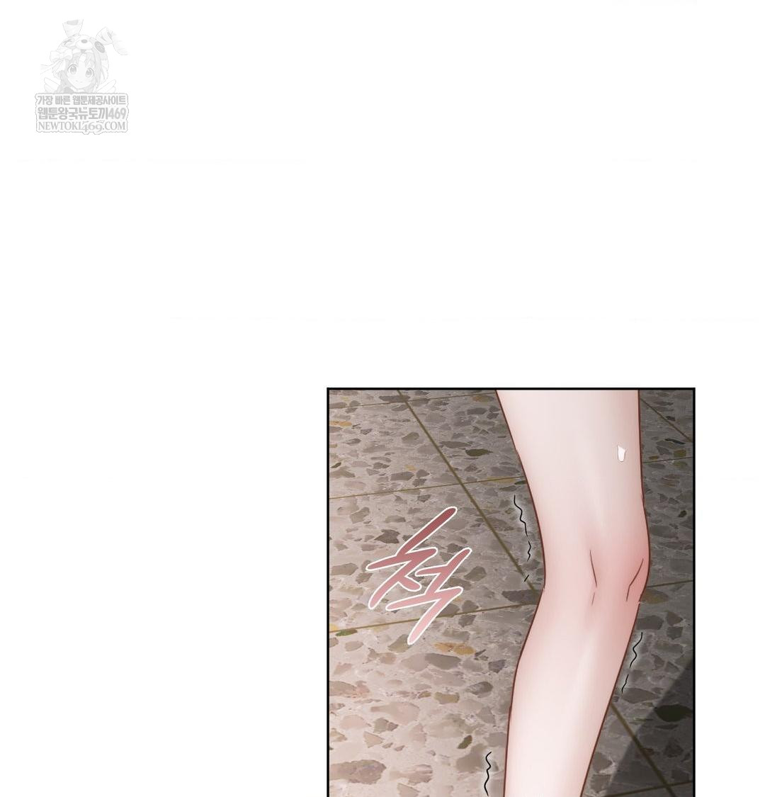 she-recommends-a-harem-raw-chap-38-68