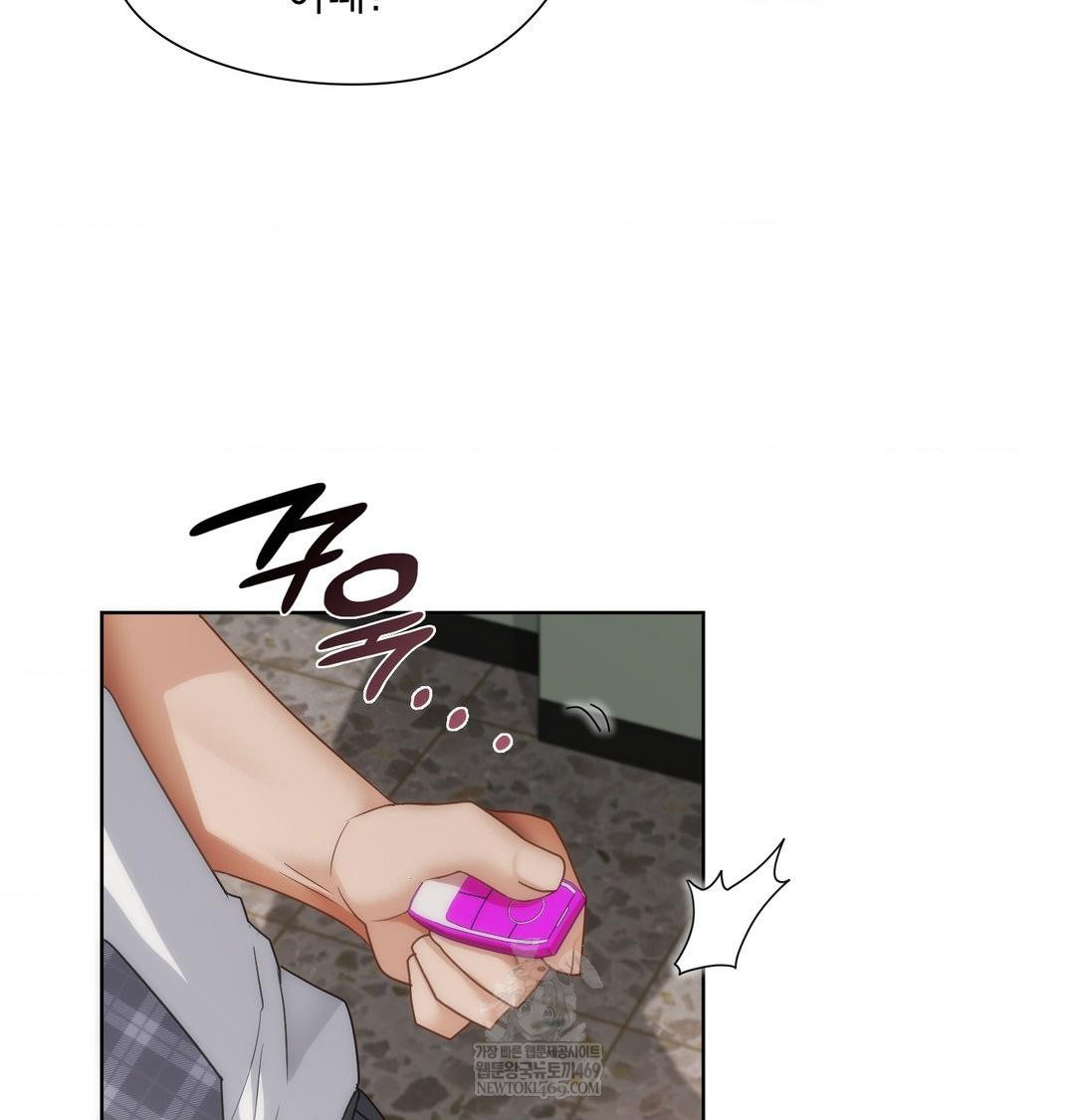 she-recommends-a-harem-raw-chap-38-78