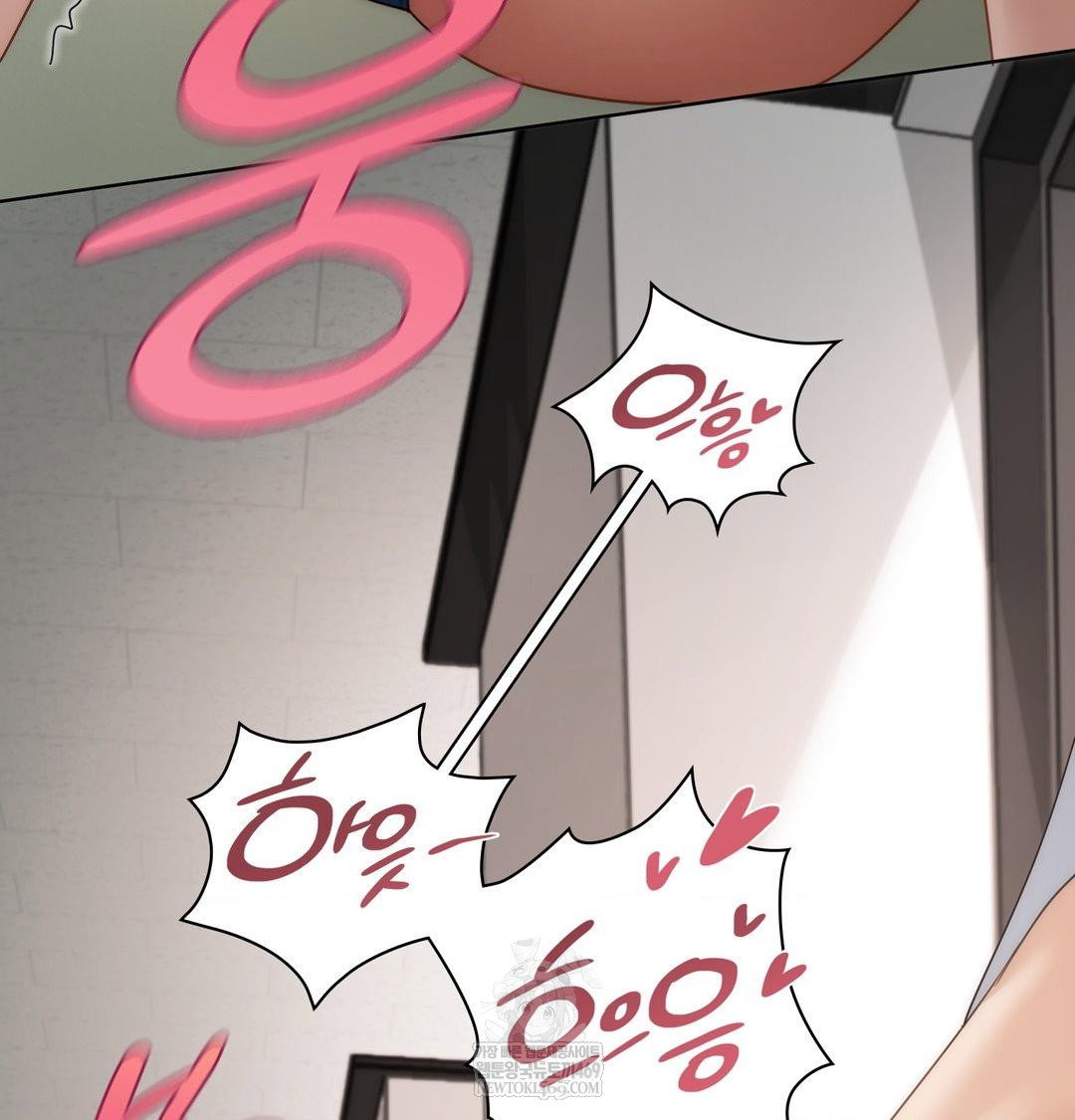 she-recommends-a-harem-raw-chap-38-81