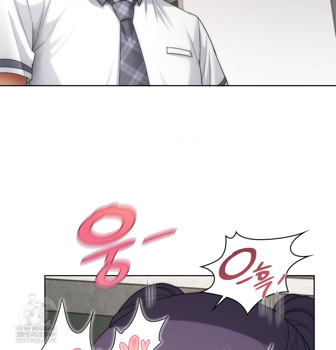 she-recommends-a-harem-raw-chap-38-85