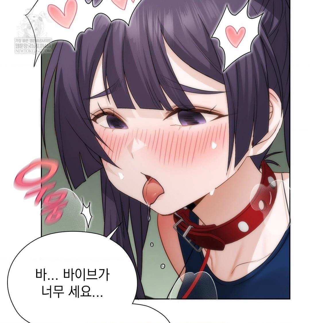 she-recommends-a-harem-raw-chap-38-86