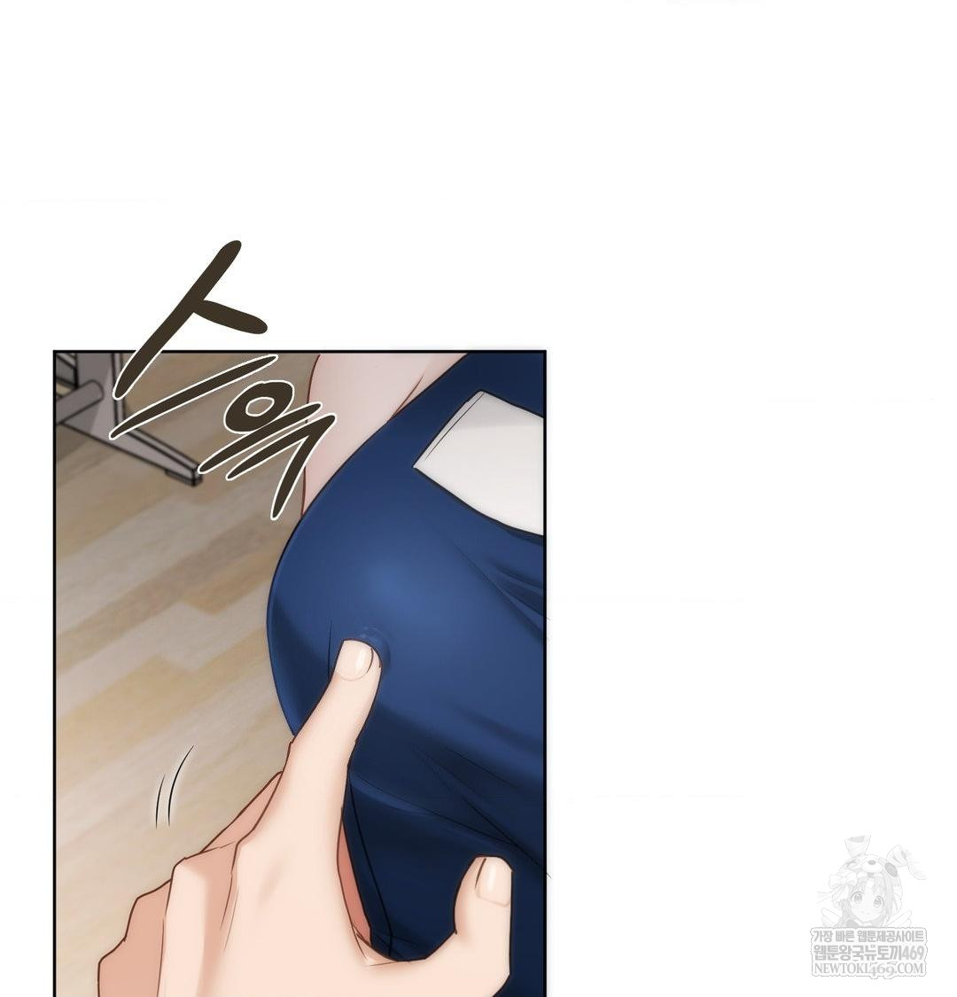 she-recommends-a-harem-raw-chap-38-8