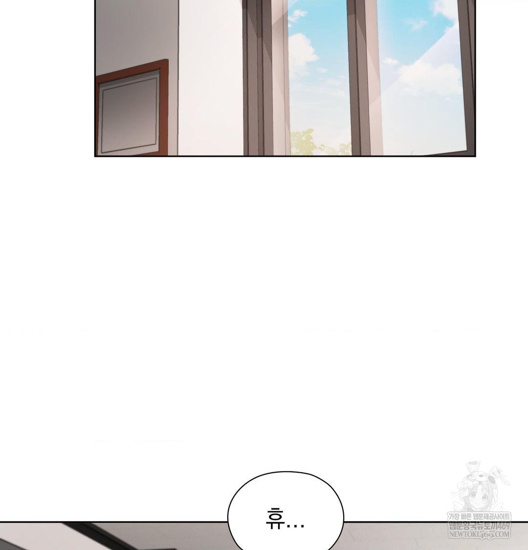 she-recommends-a-harem-raw-chap-38-96