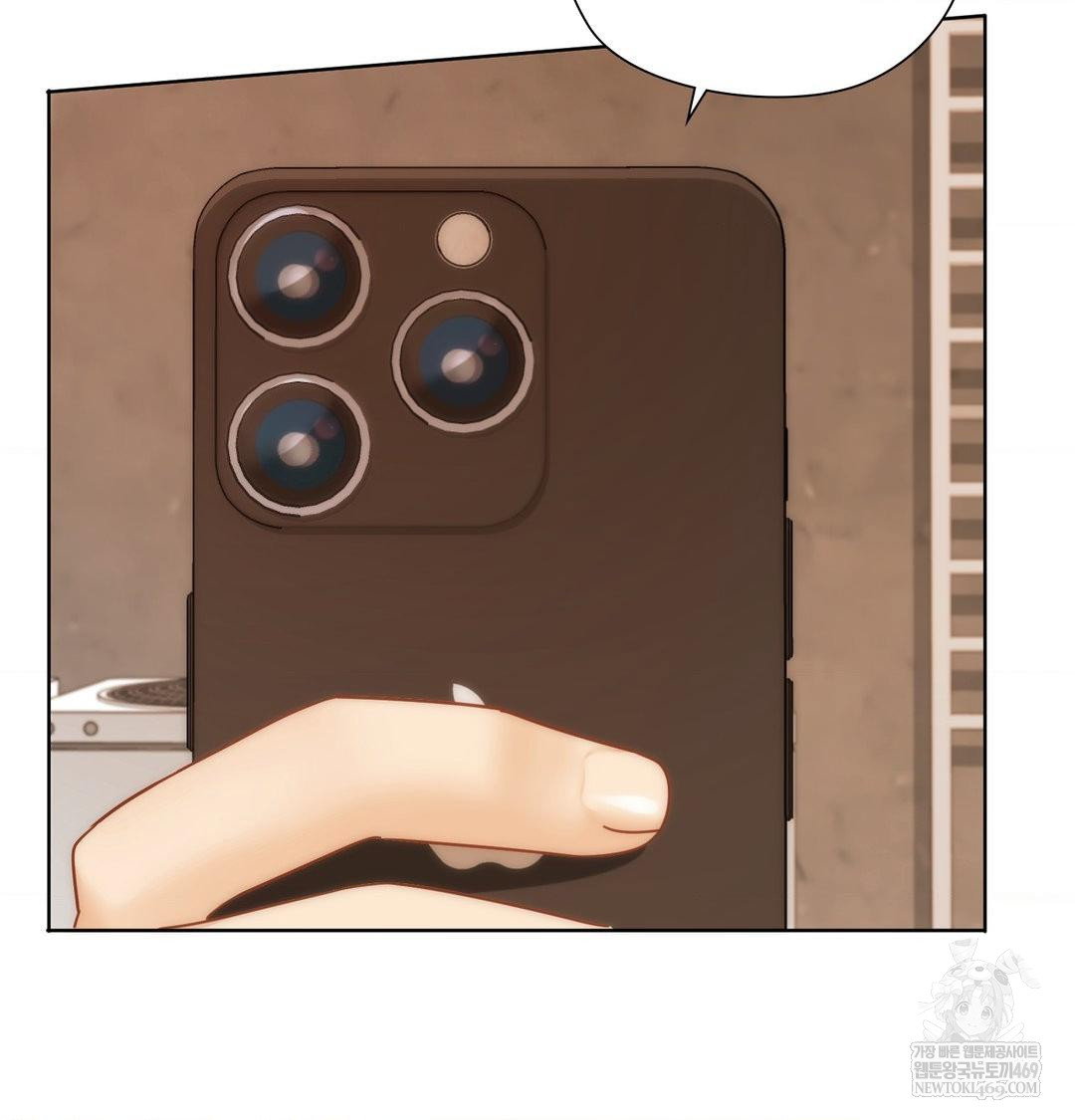 she-recommends-a-harem-raw-chap-39-100