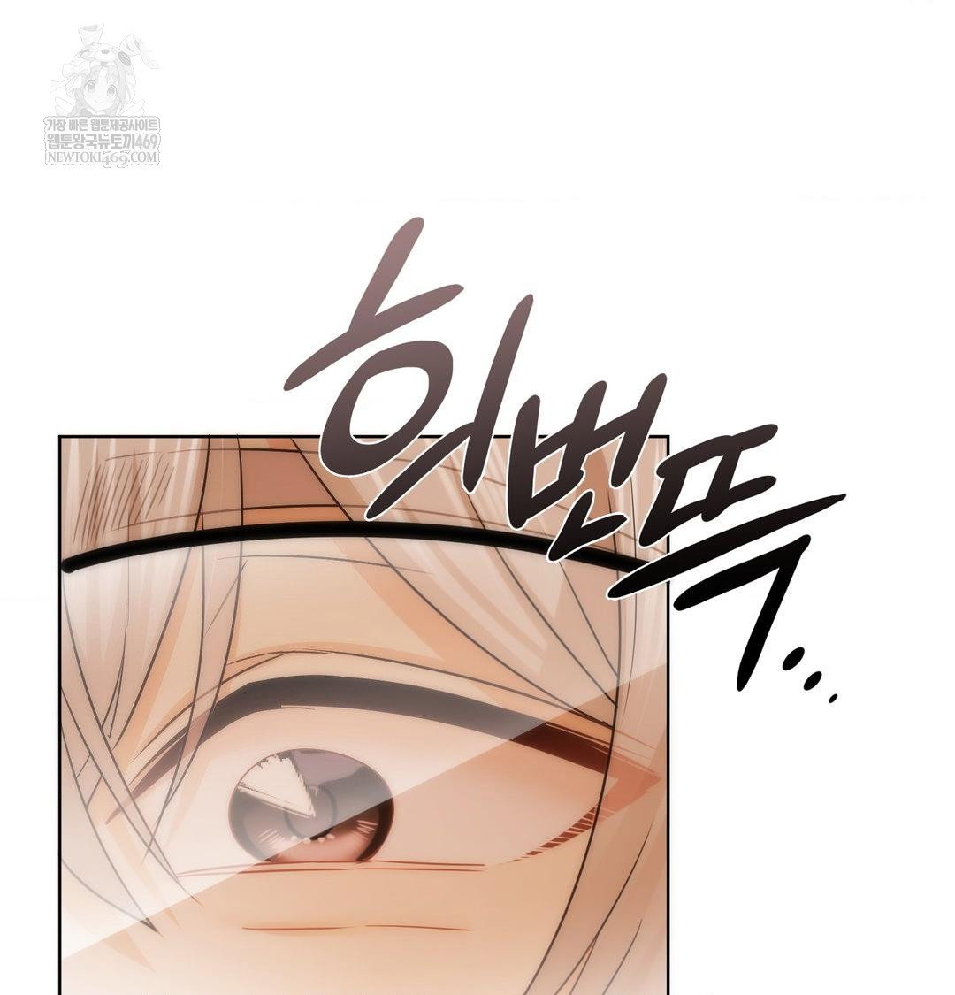 she-recommends-a-harem-raw-chap-39-102