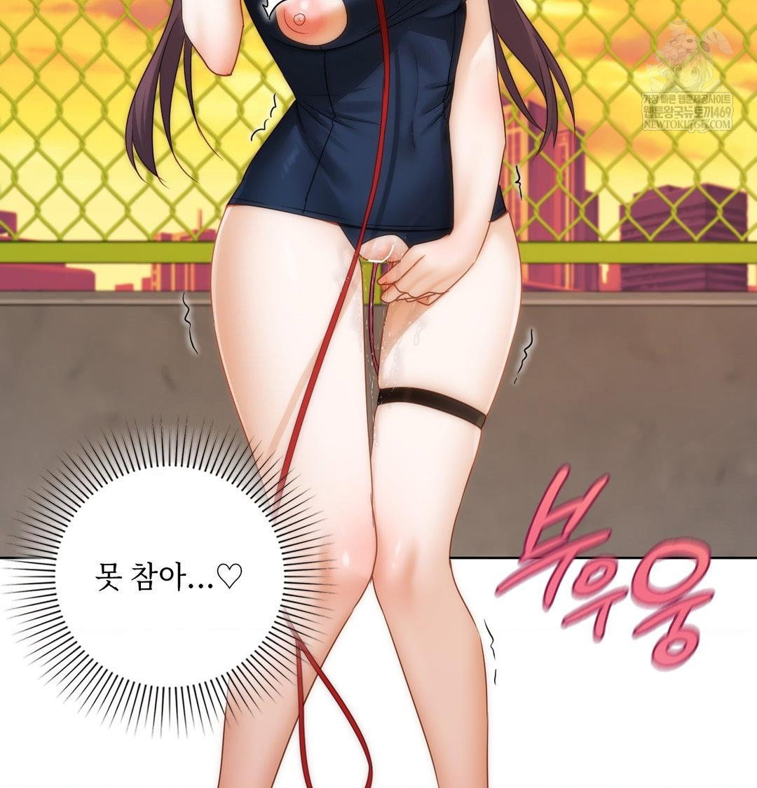 she-recommends-a-harem-raw-chap-39-105