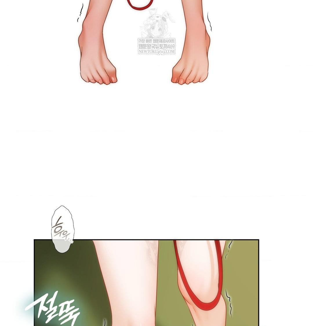 she-recommends-a-harem-raw-chap-39-106