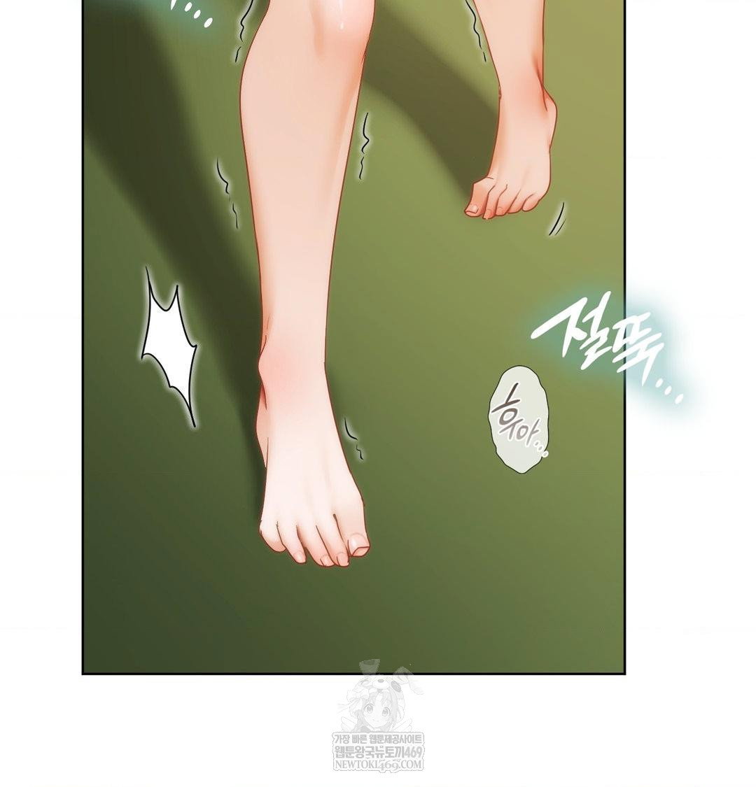 she-recommends-a-harem-raw-chap-39-107