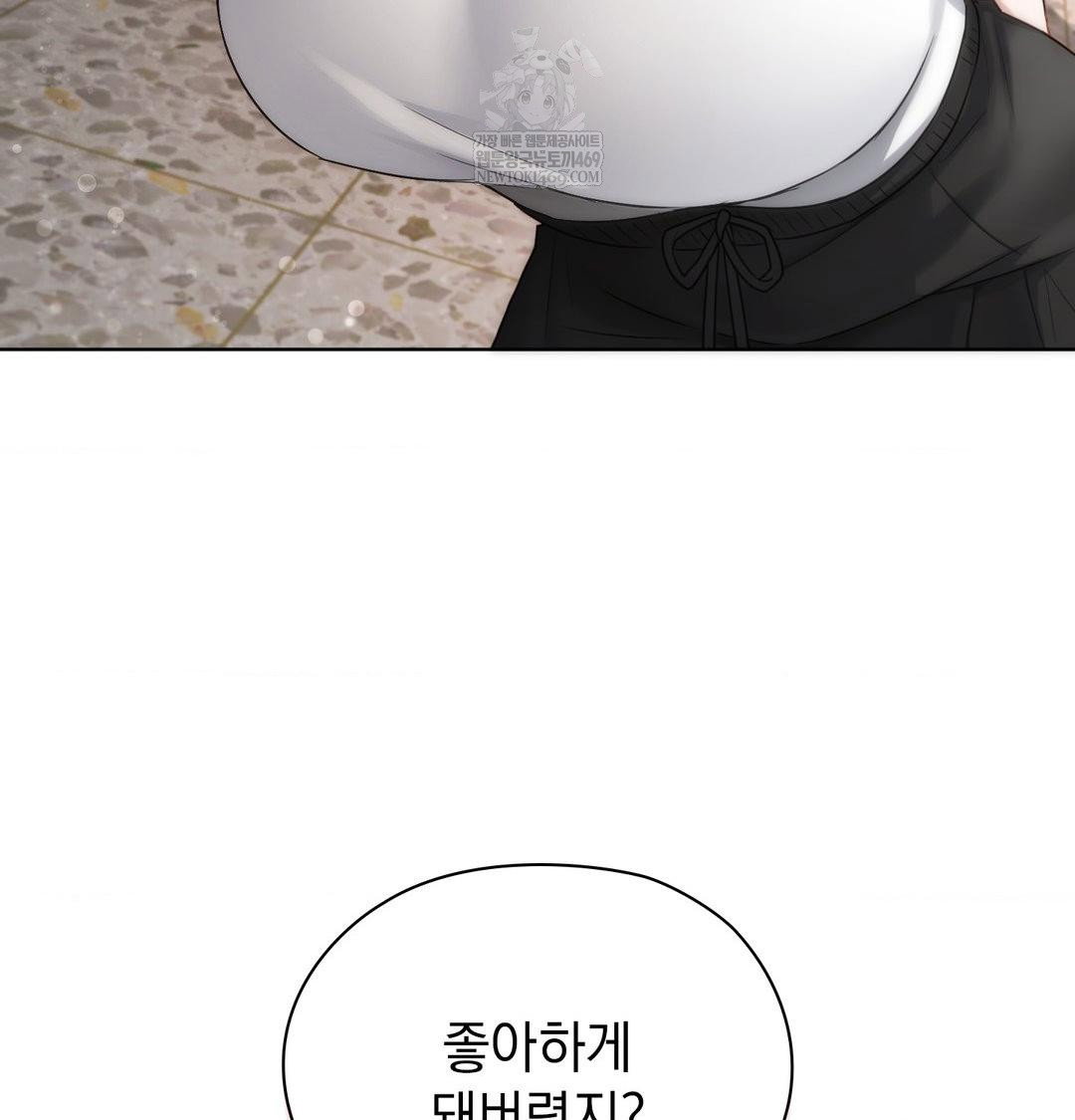 she-recommends-a-harem-raw-chap-39-10