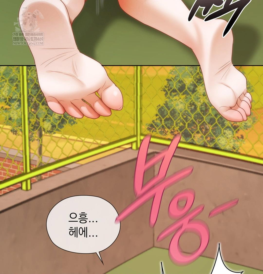 she-recommends-a-harem-raw-chap-39-109