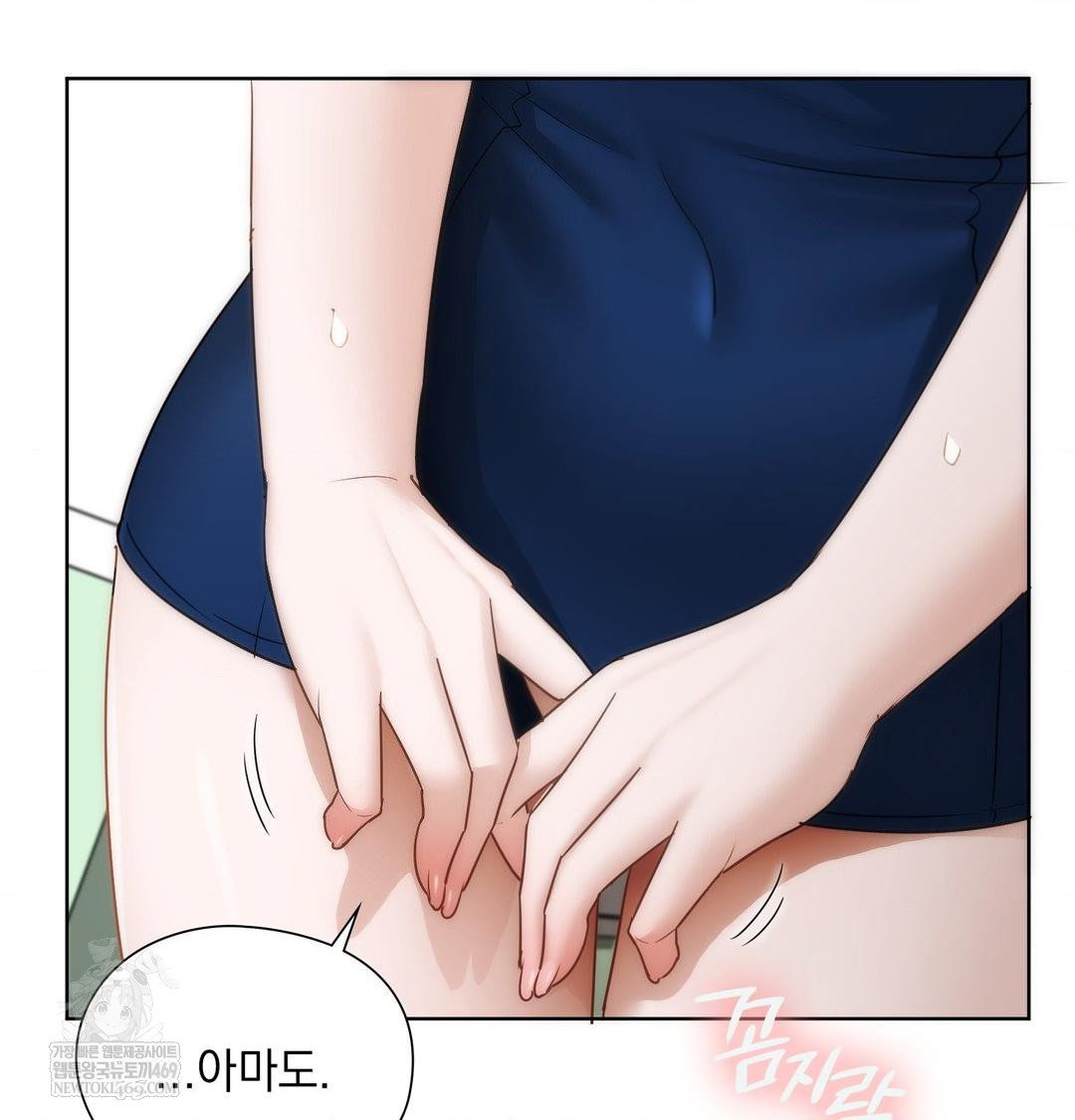 she-recommends-a-harem-raw-chap-39-15