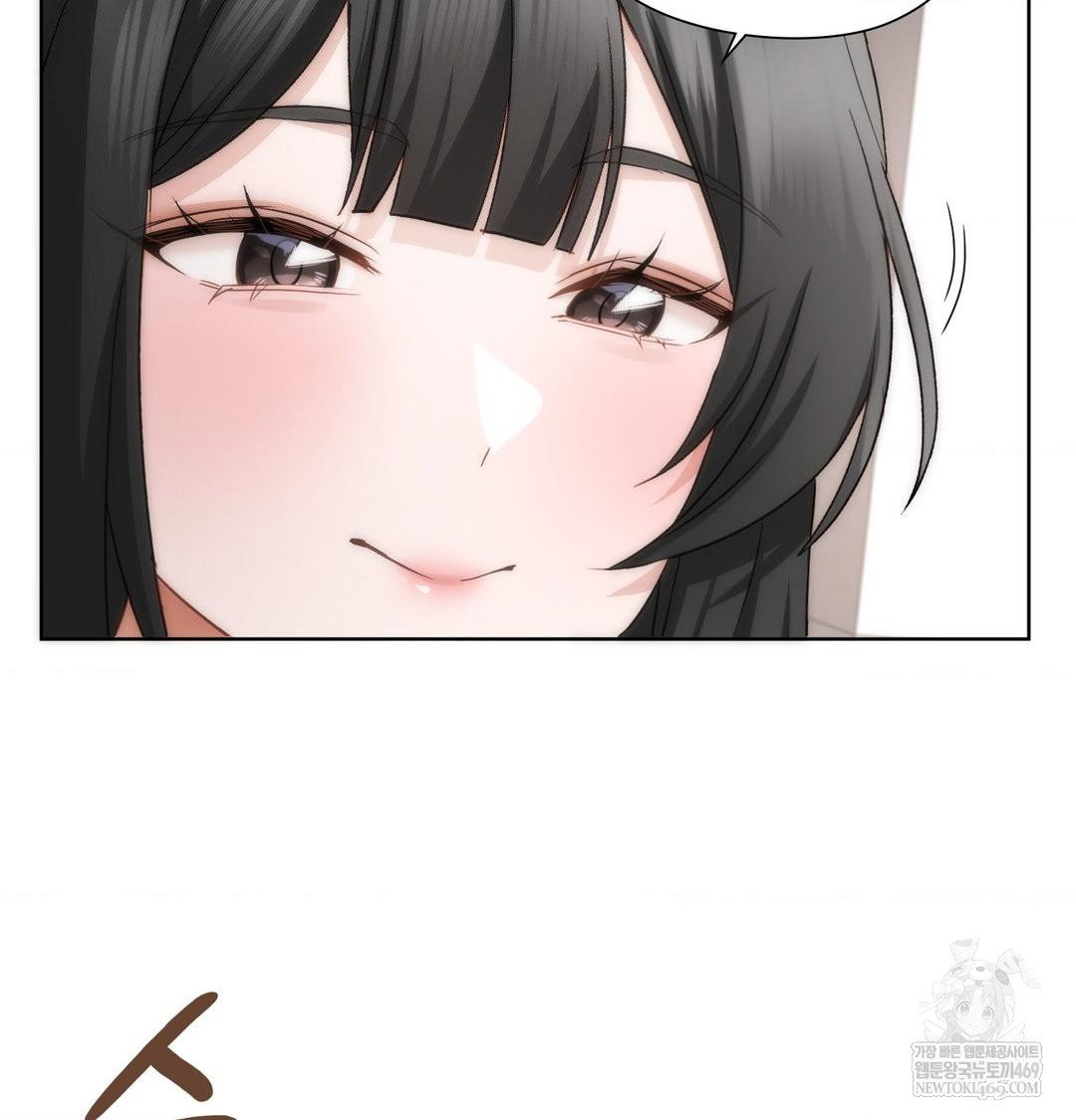 she-recommends-a-harem-raw-chap-39-22
