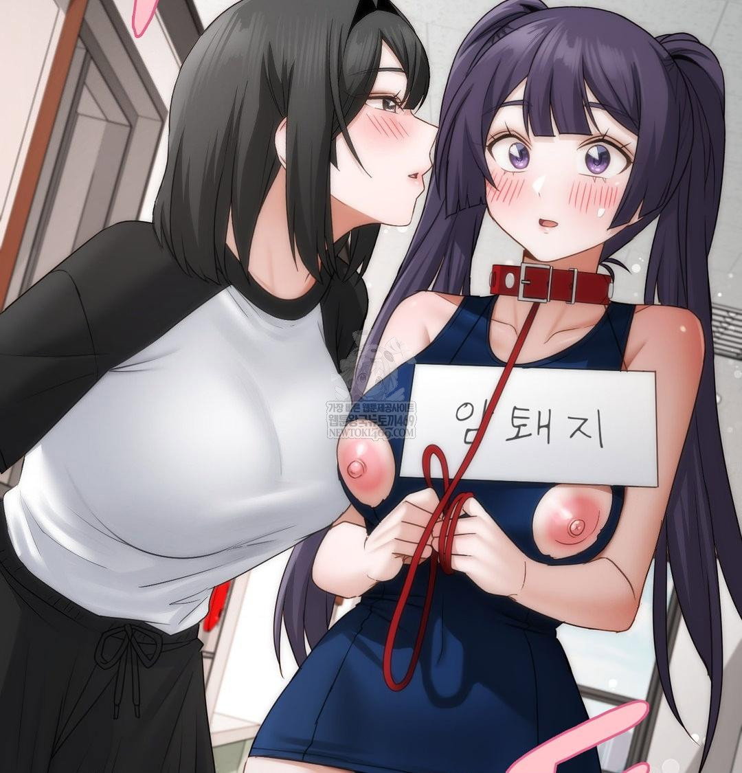 she-recommends-a-harem-raw-chap-39-26