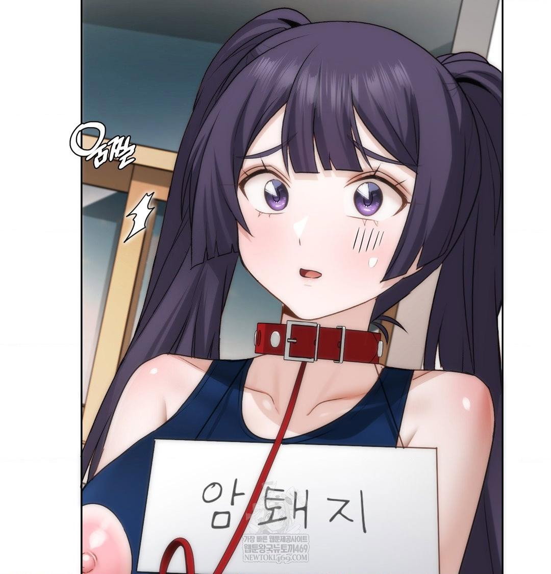 she-recommends-a-harem-raw-chap-39-28