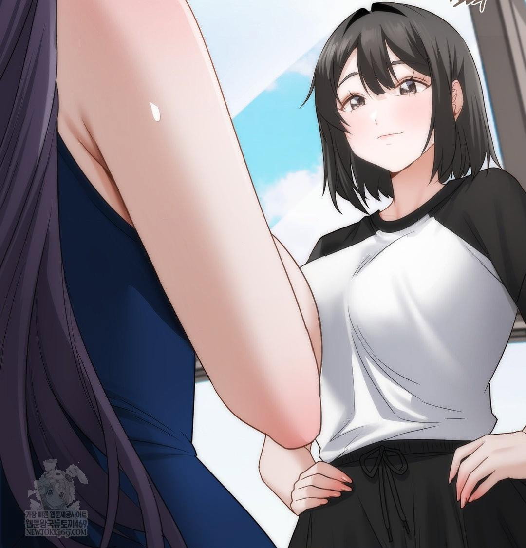 she-recommends-a-harem-raw-chap-39-40
