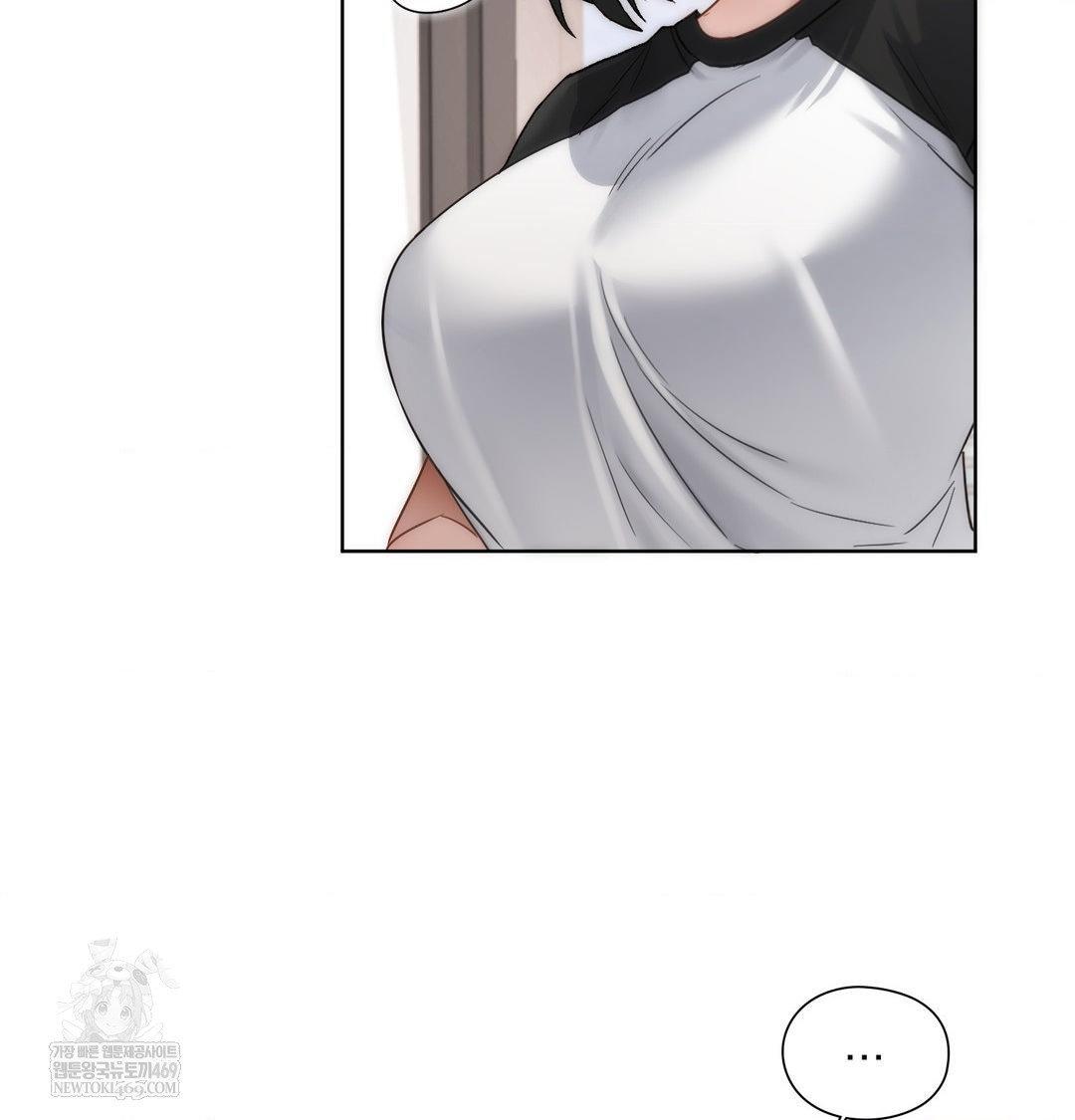 she-recommends-a-harem-raw-chap-39-44