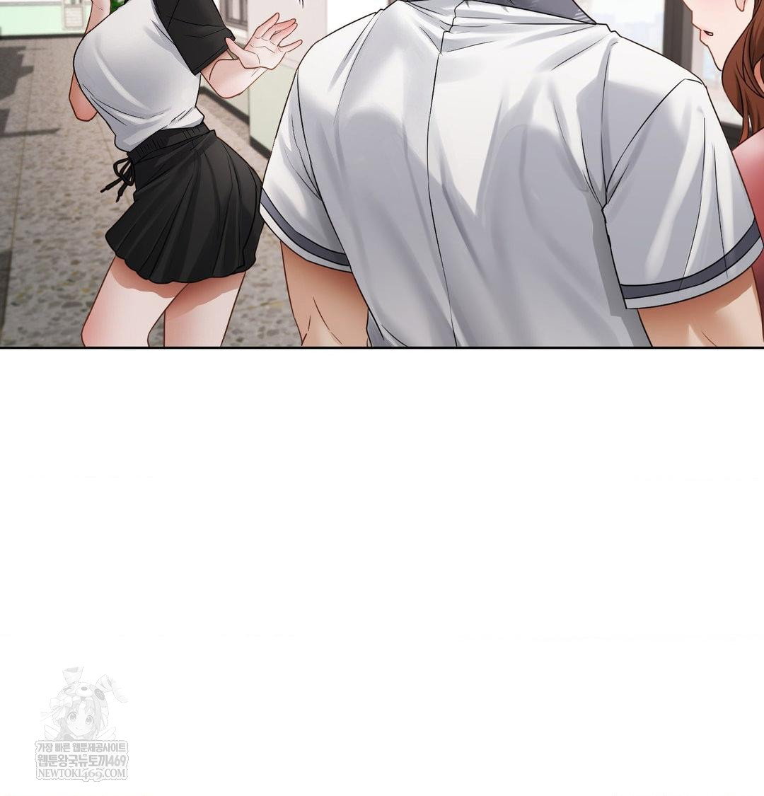 she-recommends-a-harem-raw-chap-39-63