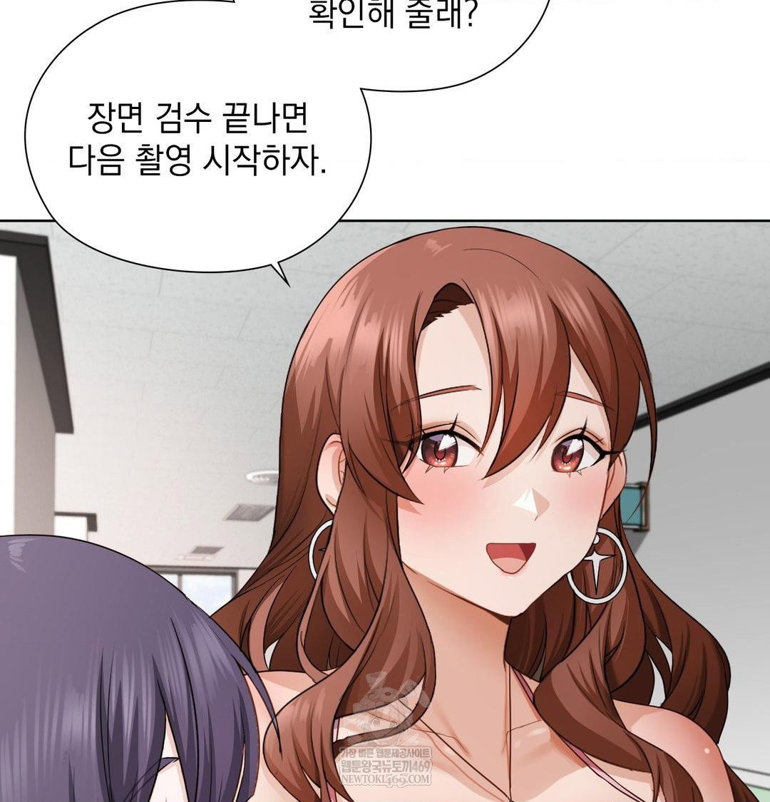 she-recommends-a-harem-raw-chap-39-66