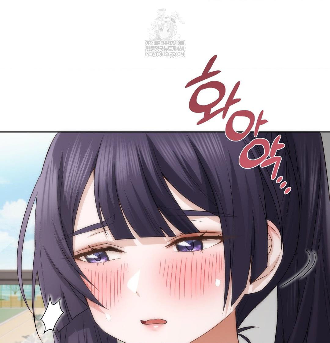 she-recommends-a-harem-raw-chap-39-69
