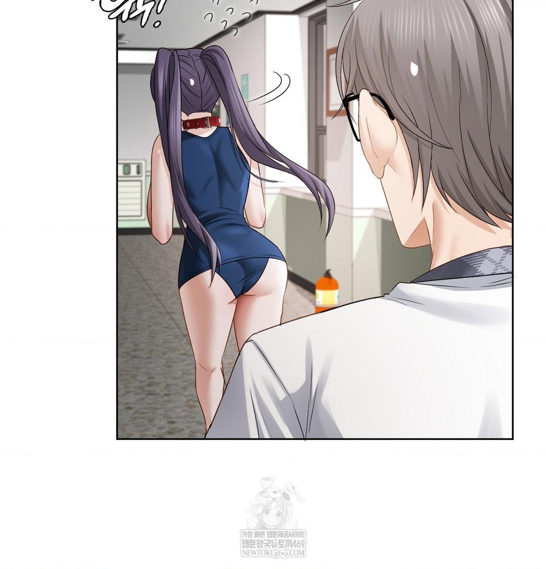 she-recommends-a-harem-raw-chap-39-71