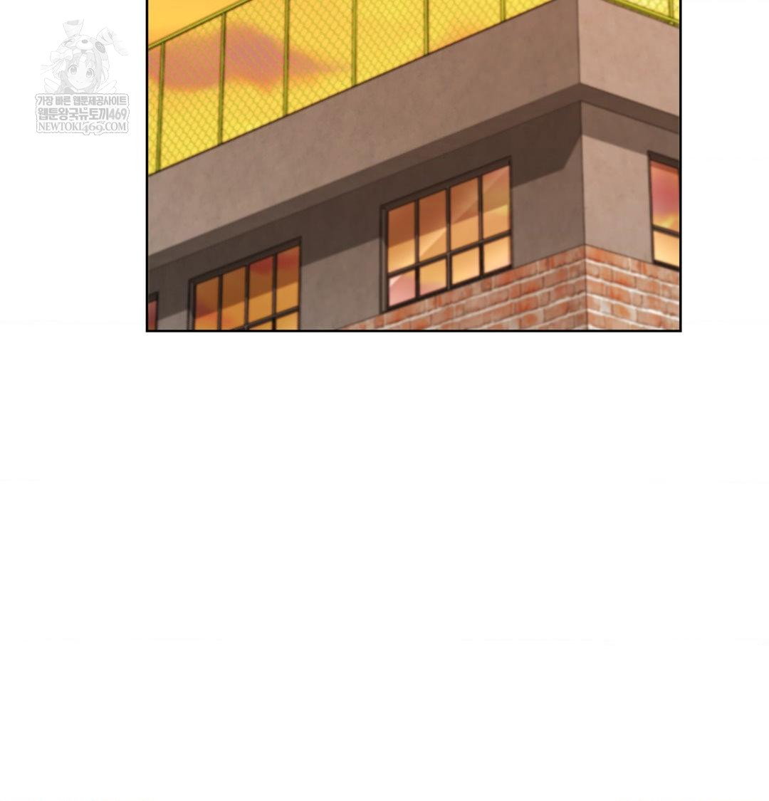she-recommends-a-harem-raw-chap-39-76