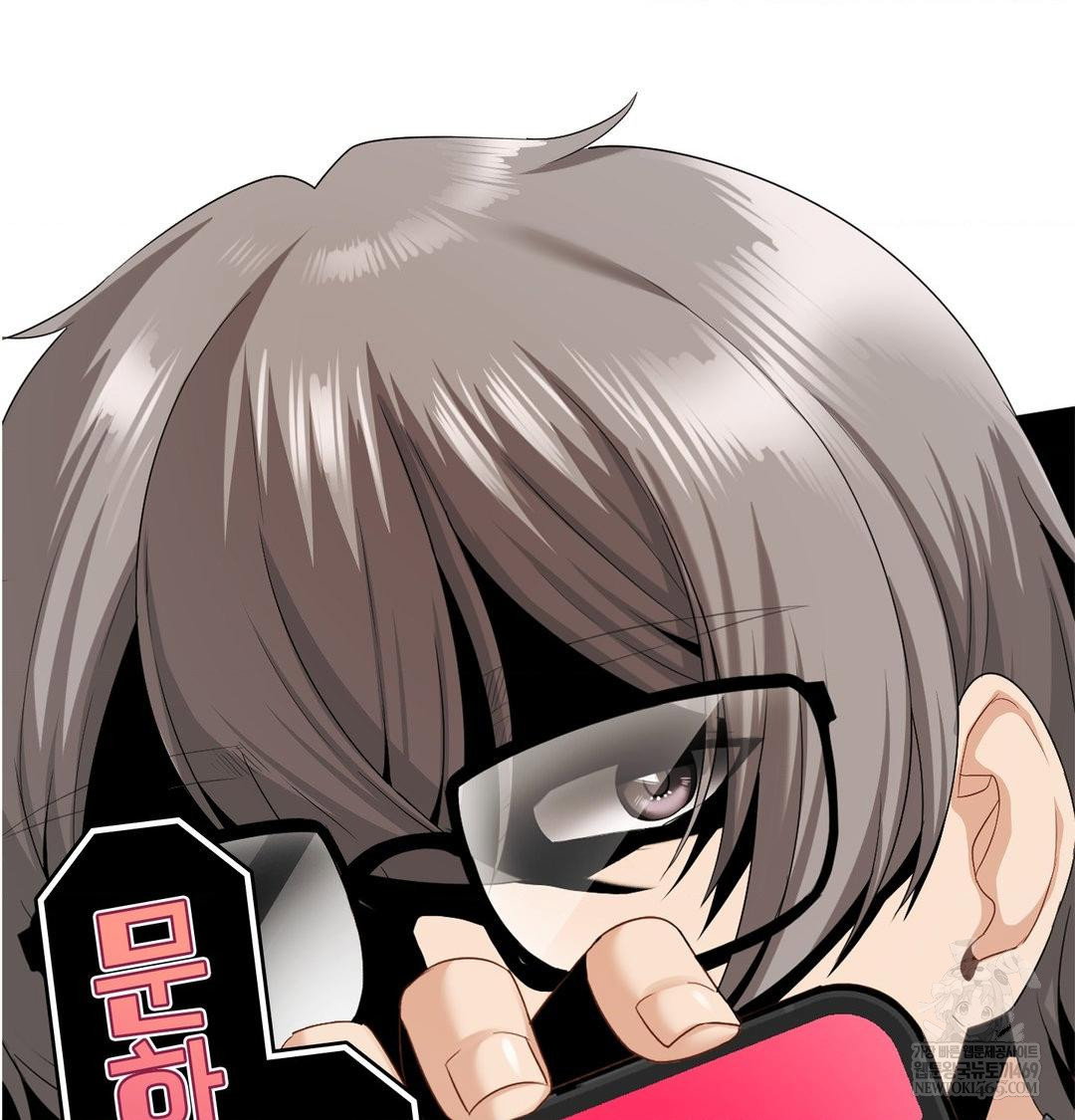 she-recommends-a-harem-raw-chap-39-77